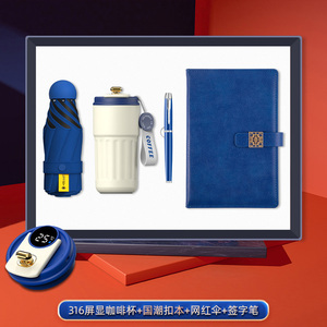 Thermos de qualité supérieure en acier inoxydable 316 avec batterie externe et journal en cuir pour cadeau de <span class=keywords><strong>bourse</strong></span> - Product Image 3