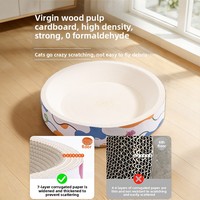 Lit-griffoir pour chat en carton ondulé épais et durable de qualité supérieure, sans formaldéhyde, design rond, pour usage intérieur