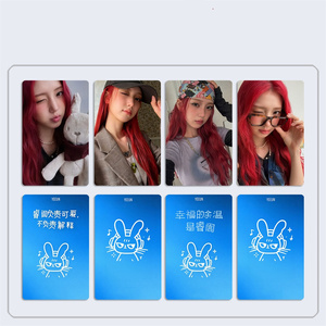 4 Stück/Set UNCHILD HD Fotokarten <span class=keywords><strong>YEEUN</strong></span> Personal Magazine Doppelseitige glänzende LOMO-Karten aus beschichtetem Papier Postkarten-Fan-Kollektion - Product Image 2