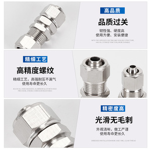 Raccord rapide NGS KNPM 4x2.5 6x4 8x5 10x6.5 12x8 14x10 16x12 M6 M10 M14 M13 M15 M18 M20 Connecteur pneumatique - Product Image 3