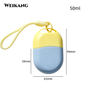 Flacon de crème solaire avec cordon, portable, 30 ml, 50 ml, flacon en plastique à presser pour les voyages en plein air et les sports - Product Image 4