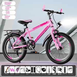 Nouveau vélo <span class=keywords><strong>de</strong></span> montagne à vitesse variable <span class=keywords><strong>de</strong></span> 18/20/22/24 pouces pour garçons filles étudiants - Product Image 6