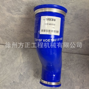 Силиконовый шланг воздухозаборника двигателя EC240 EC290 14611409 14578411 14618183 для <span class=keywords><strong>Volvo</strong></span> - Product Image 2