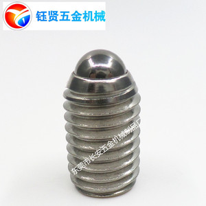 Stainless Steel Ball Plunger Screw M16 Internal Hex Cylindrical Head Grade A2-70 - Product Image 3