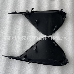 กรอบไฟตัดหมอก Prius Us 2017 2022 Prime แบบปิด รุ่น 81482 47140 81481 47140 ชุดเต็ม วัสดุ PP - Product Image 4