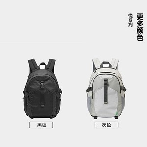 Shukiku Student <b>Backpack</b> 26L Gray Anti-Theft Lightweight Unisex School Outdoor Travel <b>Backpack</b> - Product Image 4