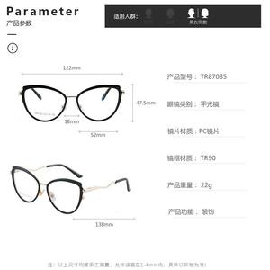 Gafas de Computadora con Marco de Ojo de Gato TR90, Anti Luz Azul, para Mujer, Lentes de Metal AC, Origen Taizhou - Product Image 5