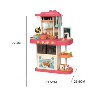 Interactif Enfants Jouets Cuisine Jeu De Jeu Intelligent Prétendant Jouer à La Cuisine Jouets de Jeu Petit Chef Pour <span class=keywords><strong>Les</strong></span> Filles - Product Image 3