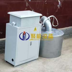 Separador Magnético de Alumínio Fundido Equipamento de Alta Eficiência para Remoção de Ferro em Fundição de Alumínio - Product Image 2