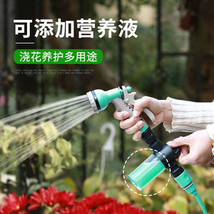 Enrouleur de tuyau d'arrosage Guoma Ruixiang avec pistolet pulvérisateur, tuyau en PVC de 25 pieds, arrosage des plantes, utilisation en extérieur - Product Image 4