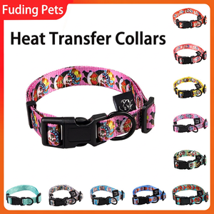 Cartoon Animal Print <b>Dog</b> Collar and Leash Set with Buckle Closure - Product Image 3