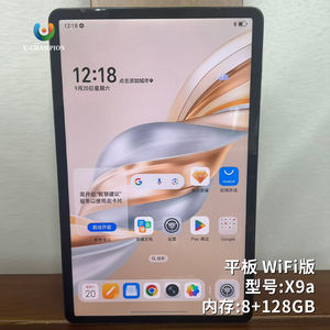 Tablette PC HONOR Pad X9a avec grand écran de 11,5 pouces, Snapdragon 685, Android 15, MagicOS, batterie de 8300 mAh, processeur octa-core, nouvelle tablette PC 8 Go - Product Image 6