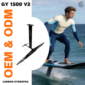 ไฮโดรฟอยล์คาร์บอนรุ่นขายดี GY 1500 V2 ประสิทธิภาพสูง ปั๊มลมได้ดี เล่นได้นาน เหมาะสำหรับเริ่มต้นที่ท่าจอดเรือและเล่นในน้ำเรียบ - Product Image 1