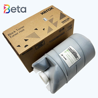 原装全新适用于施乐 Nuvera 144 288 314 墨粉盒 006R01260 006R01261