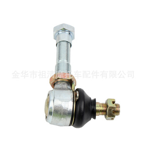 Rótula ajustable Zuqing M12xM14 de dos posiciones para ATV, vehículos de playa, mecanismos de dirección y maquinaria agrícola - Product Image 4