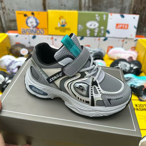 K2303 Sneakers per Bambini all'Ingrosso, <span class=keywords><strong>Scarpe</strong></span> di Seconda Mano, Calzature Usate, Comode Sneakers Sportive Unisex per Bambini alla Moda - Product Image 3