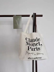 Xuerry Wholesale Small MOQ Thick Promotion Eco-Friendly Recyclable Cotton Canvas Shopping <b>Tote</b> Bags With Custom Printed Logo - Product Image 4