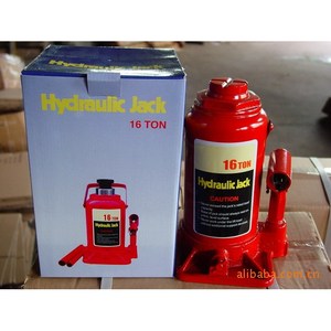 Gato hidráulico de 2 toneladas, altura de elevación 80 mm, altura mínima 148 mm, para uso en automóviles - Product Image 2