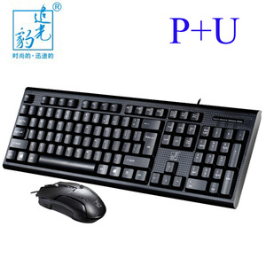 Couso Q9 U+U Keyboard <b>Mouse</b> Combo 104 Keys Wired Gaming English Multimedia Function Keys - Product Image 4