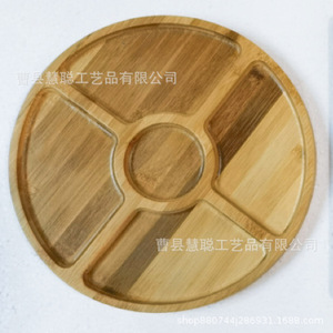 Juego de Tabla de Quesos de Bambú con Cuchillos y Tenedores para Servir y Cortar Queso y Fruta 251216 C - Product Image 5