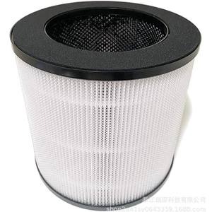 Filtre purificateur d'air RuiChen H13 à charbon actif haute efficacité HEPA pour usage domestique MA-14 - Product Image 5