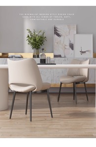 Chaise de salle à manger en crème de luxe italienne, nouveau modèle 2026 |   Chaise de designer avec dossier pour la maison |   Confortable et de qualité supérieure - Product Image 6