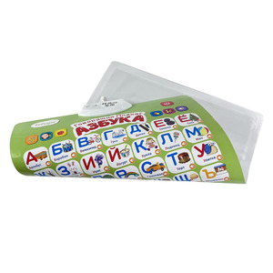 Tùy chỉnh điện tử tương tác Nga ABC số tường biểu đồ Poster Bảng chữ cái treo nói chuyện Poster - Product Image 5