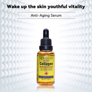 Rooshun เซรั่มบำรุงผิวหน้าคอลลาเจน - Product Image 4