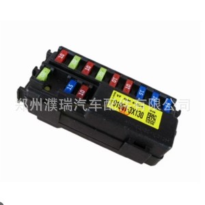 Module de boîtier de fusibles Hyundai Elantra 91951-3X130, pièce de rechange pour unité de commande moteur - Product Image 2
