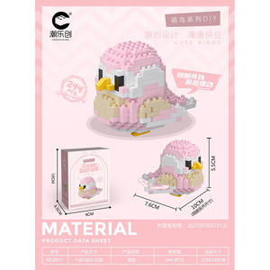 Ensemble de micro-blocs de construction <span class=keywords><strong>en</strong></span> gros pour oiseaux (Perroquet, Nymphé<span class=keywords><strong>a</strong></span>, Ara), modèle de <span class=keywords><strong>puzzle</strong></span> <span class=keywords><strong>en</strong></span> petites briques, jouet éducatif <span class=keywords><strong>en</strong></span> plastique pour enfant - Product Image 1