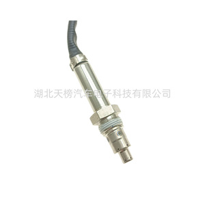 Hyundai Nox <b>Sensor</b> 5WK97302 29650 84320 12V <b>For</b> <b>Car</b> Replacement Part - Product Image 5