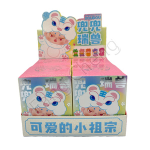 Doudou Bestie Auspicieuse Orange Sable Sucré Figurines de Collection Animaux Boîte Mystère Jouets Capsule pour Cadeau - Product Image 6