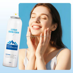 โออีเอ็มบำรุงผิวหน้าโทนเนอร์ไฮโดรซอลไวท์เทนนิ่งสเปรย์เพิ่มความชุ่มชื้นให้ผิวสเปรย์บำรุงผิวหน้าน้ำกุหลาบบริสุทธิ์ - Product Image 5