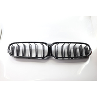 Calandre avant noire brillante pour BMW G30 G38 2020-2021       51129852169      51129852168