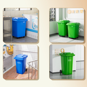 Poubelle extérieure sur <span class=keywords><strong>roulettes</strong></span> de 240 L avec couvercle roulant en PE, écologique, grande capacité - Product Image 2
