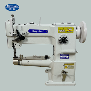Máquina de Coser de Una Sola Aguja para Trabajo Pesado Raynian-246 - Máquina de Coser Cuero para Coser Cojines de Asientos de Automóvil - Product Image 1