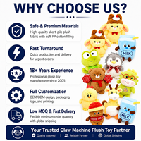 Peluche mignonne de 8 pouces, jouet animal de dessin animé Pande pour machine à griffes, prix direct usine, vente en gros, faible MOQ