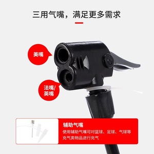 Mini pompe à air manuelle haute pression avec poignée en T, longueur 800 320 mm, pour vélo, moto, avec jeu de buses - Product Image 3