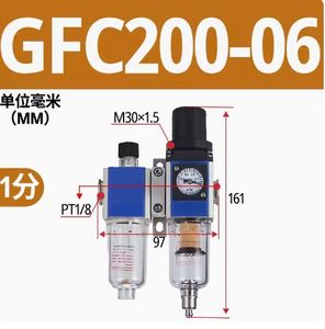 Irtac tipo GR regolatore di pressione GFR/GFC separatore olio-acqua GF filtro GL200/300/400-06-08-10-15 GC FRL - Product Image 6