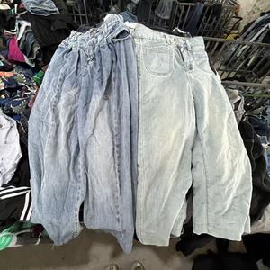 Jeans <span class=keywords><strong>de</strong></span> Pierna Ancha para Mujer <span class=keywords><strong>de</strong></span> Alta Calidad, Usados, los Más Vendidos, Estilo Boyfriend, Ropa <span class=keywords><strong>de</strong></span> Segunda Mano al por Mayor en Stock - Product Image 2