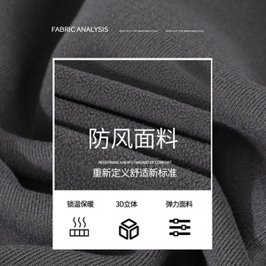 Qianqianwo Cycling Face Mask Fleece Windproof Warm Breathable Head Neck Protection Autumn Winter Ski Gear Unisex - Product Image 4