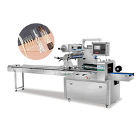 Prix bas ce automatique petit gaz azote affleurant remplissage oreiller flux horizontal wrap pack snack machine d'emballage pour récipient alimentaire