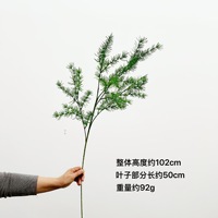 Jarum Pinus Buatan, Pinus Penglai, Gaya Hutan Putih-Hijau, Dekorasi Pernikahan, Rangkaian Bunga, Dekorasi Lorong Latar Belakang