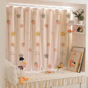 Instagram style perforated simple bay window shading short style curtains for renting