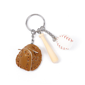 Nuevo Llavero Creativo de Cuero con Diseño de Béisbol, Juego de Tres Piezas que Incluye Colgante para Bolso, para Parejas, Llavero de Metal Duradero - Product Image 2