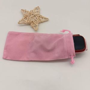 Pink Velvet Jewelry Dust <b>Bag</b> Soft Velvet Fabric Pouch, <b>Drawstring</b> Velvet Beauty Makeup <b>Toiletry</b> <b>Bag</b> for Cosmetics - Product Image 2