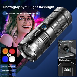 <span class=keywords><strong>Lampe</strong></span> <span class=keywords><strong>torche</strong></span> LED de photographie améliorée avec éclairage zoom quadricolore, affichage numérique, 1000 <span class=keywords><strong>lumens</strong></span>, portée du faisceau de 100 m - Product Image 5