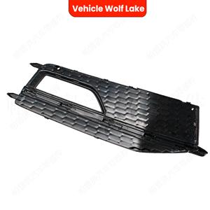 Encadrements de feux antibrouillard Vehicle Wolf Lake pour Audi A4 B8 S Line 2013-2015, en ABS, à clipser, côté droit et gauche - Product Image 1