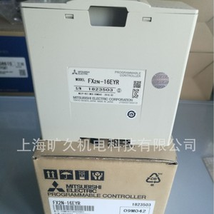 โมดูลควบคุมอุตสาหกรรม PLC ของมิตซูบิชิ รุ่น FX2N-32ET-ESSUL 32 I/O - Product Image 2