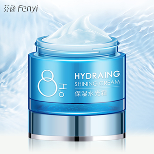 ครีมบำรุงผิวหน้าสูตรไวท์เทนนิ่งเพื่อผิวกระจ่างใส 55 กรัม แบรนด์ส่วนตัว - Product Image 2